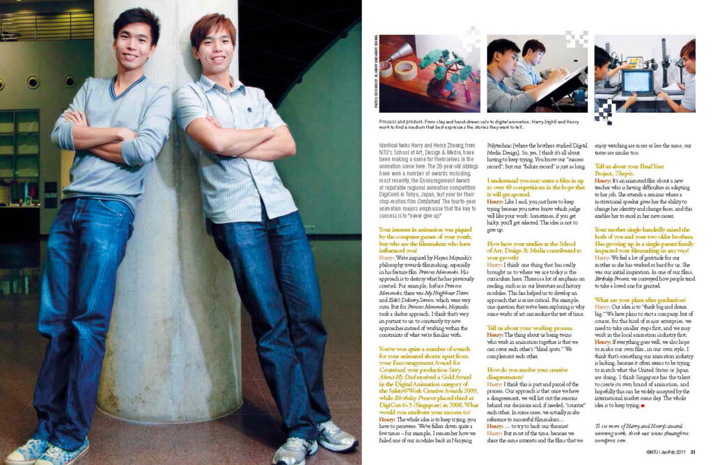 40ntu meet greet pages